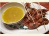 Jake's on the Lake Style Shrimp Wrapped in Prosciutto