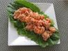 Fire and Ice Salad (Papaya Shrimp Salad)