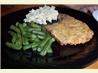 Baked Pork Chops