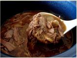 Crock Pot Sweet & Sour Brisket