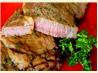 Steaks On The Grill