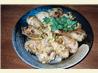 Coconut Marinated Chicken