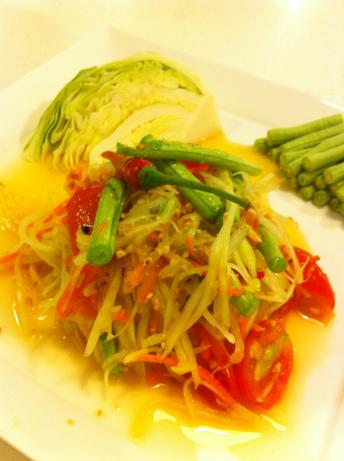 Green Papaya Salad. Photo by V'nut-Beyond Redemption