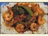 Thai Red Curry With Vegetables