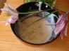 Parsley Facial Mask