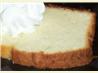 Sour Cream Pound Cake