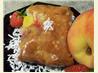 Summer Fruit Cake