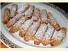 Bourekakia (Baklava 'cigars')