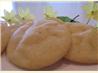 Egg Yolk Cookies
