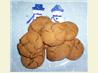 Soft Molasses Cookies