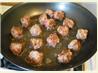 Lamb Meatballs with Spicy Tomato Cream Sauce