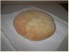 Romano's Macaroni Grill Rosemary Bread