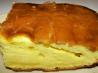 Burst of Lemon Cake. Recipe by mostrah