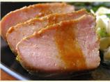 Maple Roasted Pork Tenderloin