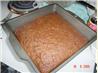 Light Carrot Cocoa Snack Cake --(Brownies)