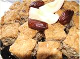 Date and Apple Squares