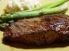Steak Marinade