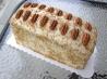 Best Ever Banana Cake With Cream Cheese Frosting