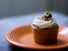 Best Ever Banana Cake With Cream Cheese Frosting