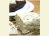 Blue Cheese-Shallot Butter. Recipe by ~Nimz~