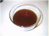 Brown Sugar Syrup. Recipe by Chuck in Killbuck