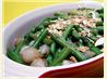 Green Beans Almondine. Recipe by - Carla -