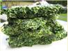 No Carb Spinach Bread