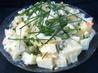 Best Potato Salad