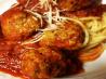 Kittencal's Italian Melt-In-Your-Mouth Meatballs