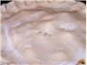 Zucchini Mock Apple Pie