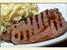 Marinated Grilled Steaks