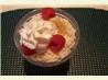 Banana Rice Pudding