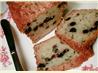 Zucchini Bread with Blueberries