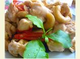 Spicy Stir-Fried Chicken with Cashews