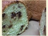 Pistachio Cake
