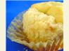 Bakery Style Lemon Crumb Muffins. Recipe by JamesDean'sGirl