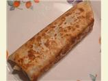 Pepperoni Pizza Wraps