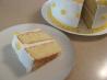 Incredible Lemon Cake