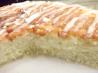 Incredible Lemon Cake