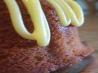 Incredible Lemon Cake