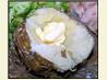 Best Baked Potato