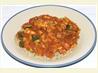 Spicy Chicken With Couscous