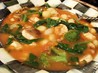 Low-Fat Italian Turkey Stew