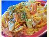 Fiesta Salad. Recipe by Shellbelle