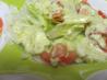 Mexican Salad