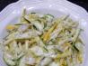 Summer Squash Salad. Recipe by GoKittenGo