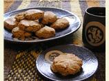 Hazelnut Butter Shortbread