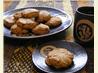 Hazelnut Butter Shortbread