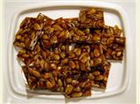 Pumpkin Seed Candy