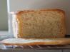 Awesome Homemade Crusty Bread (Bread Machine)